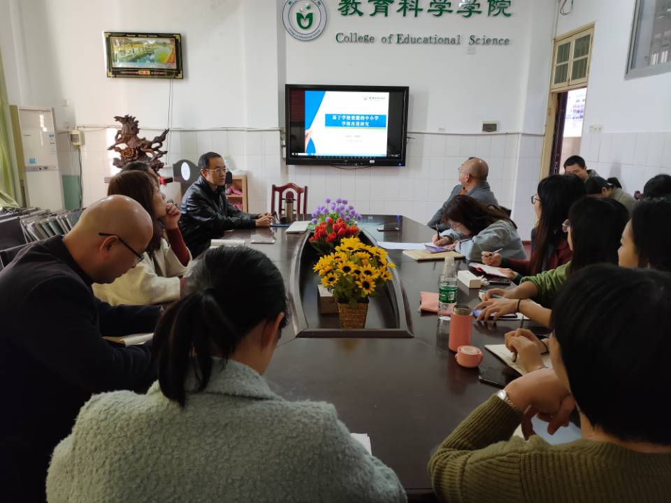 yL23411永利集团官网登录