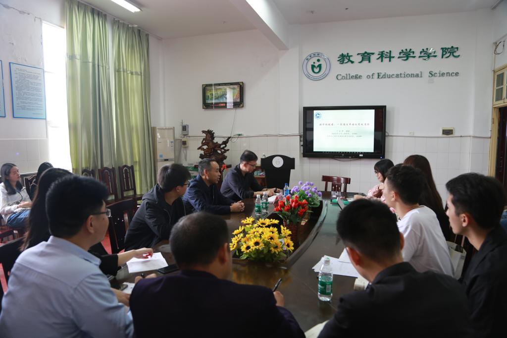 yL23411永利集团官网登录