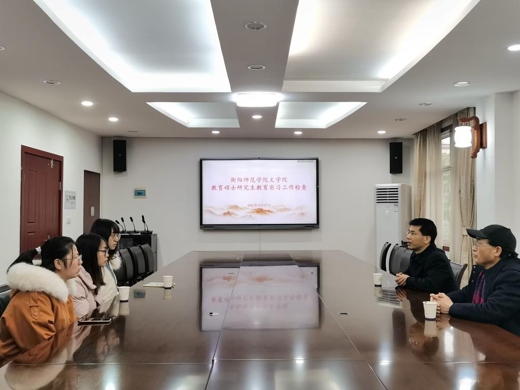 yL23411永利集团官网登录