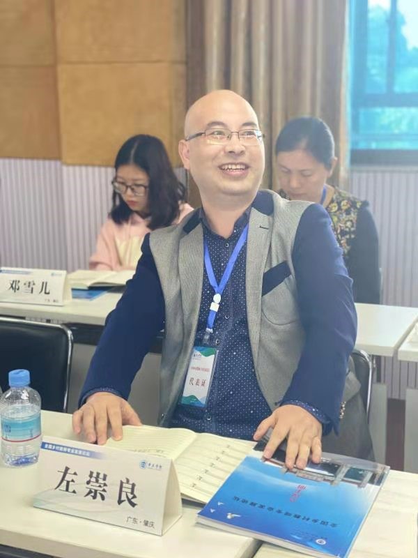 yL23411永利集团官网登录