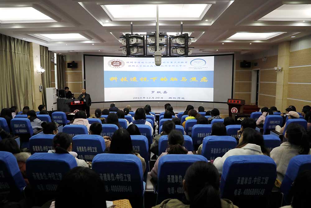 yL23411永利集团官网登录