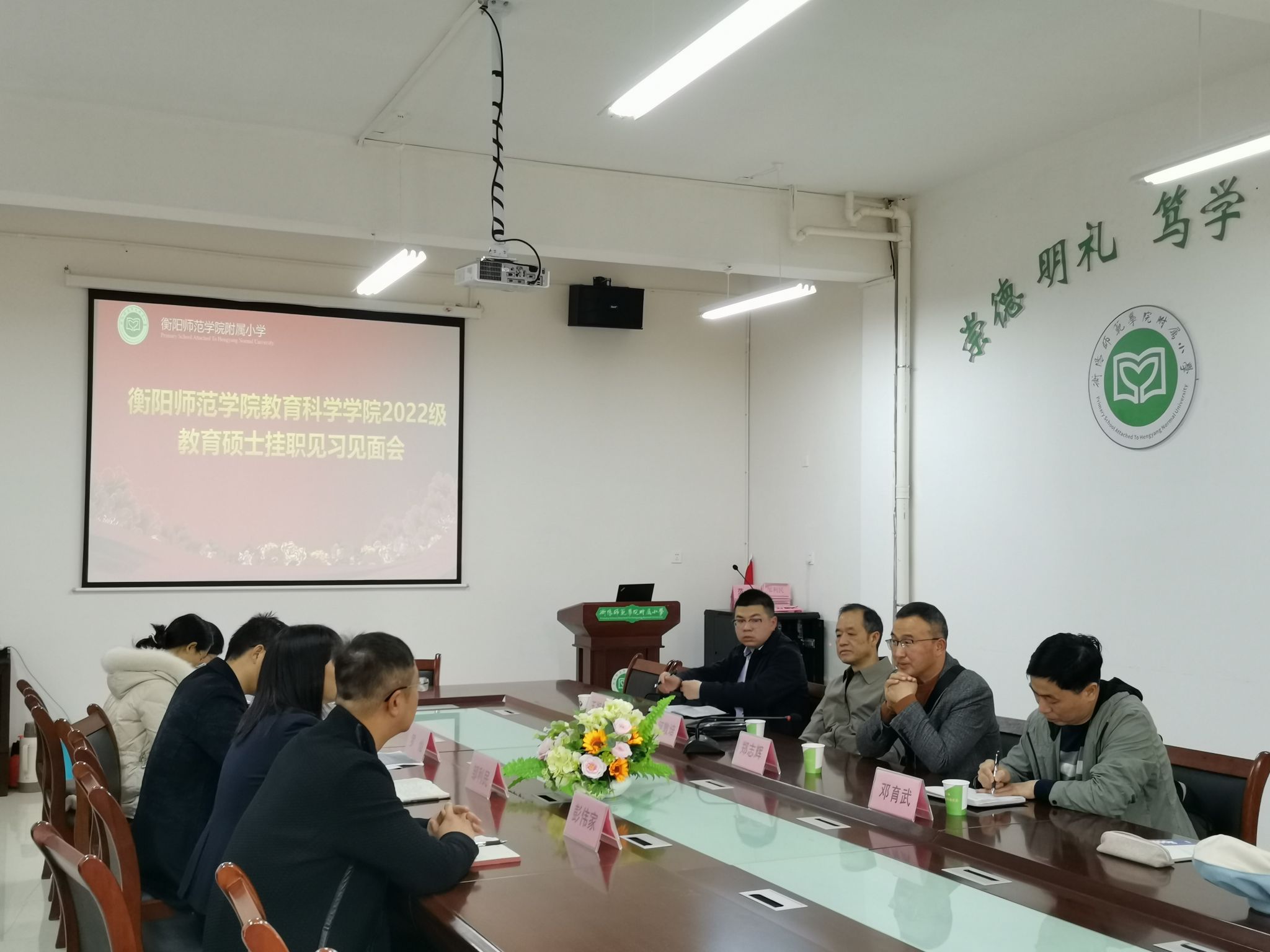 yL23411永利集团官网登录