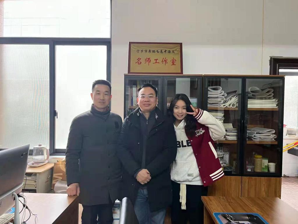 yL23411永利集团官网登录