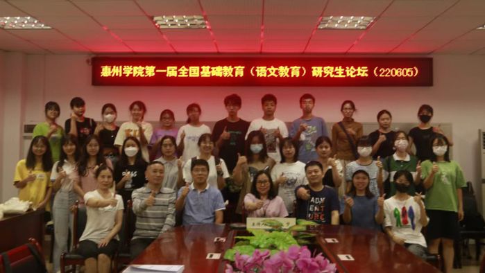 yL23411永利集团官网登录