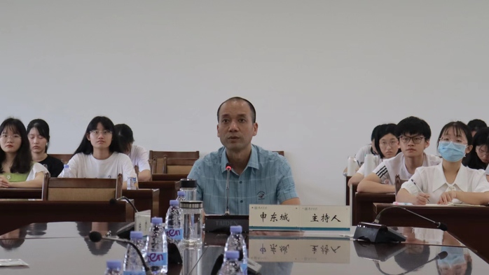 yL23411永利集团官网登录