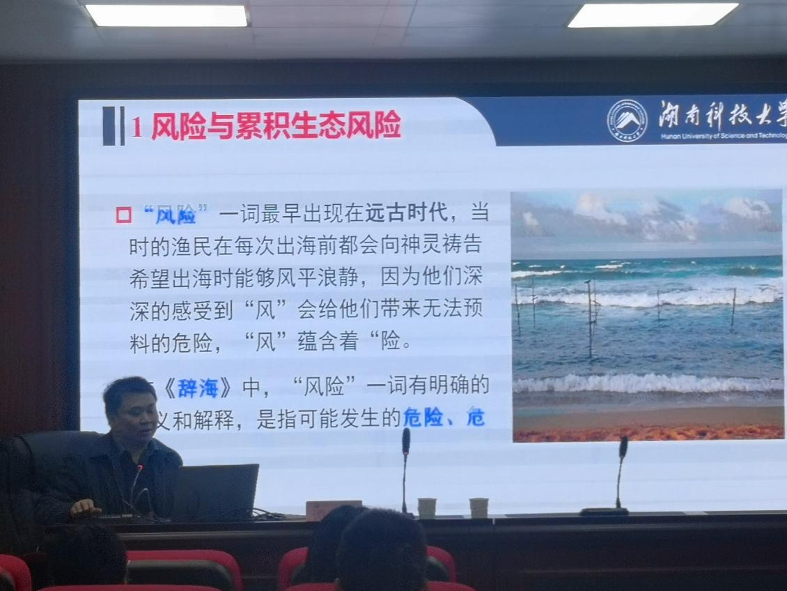 yL23411永利集团官网登录