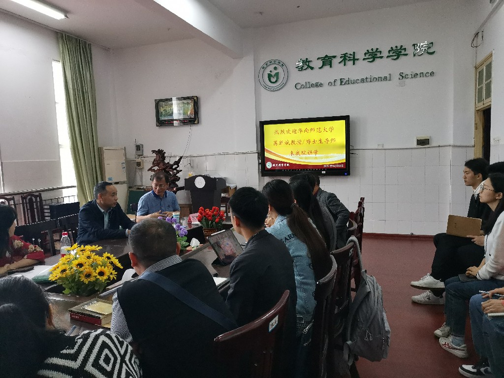 yL23411永利集团官网登录