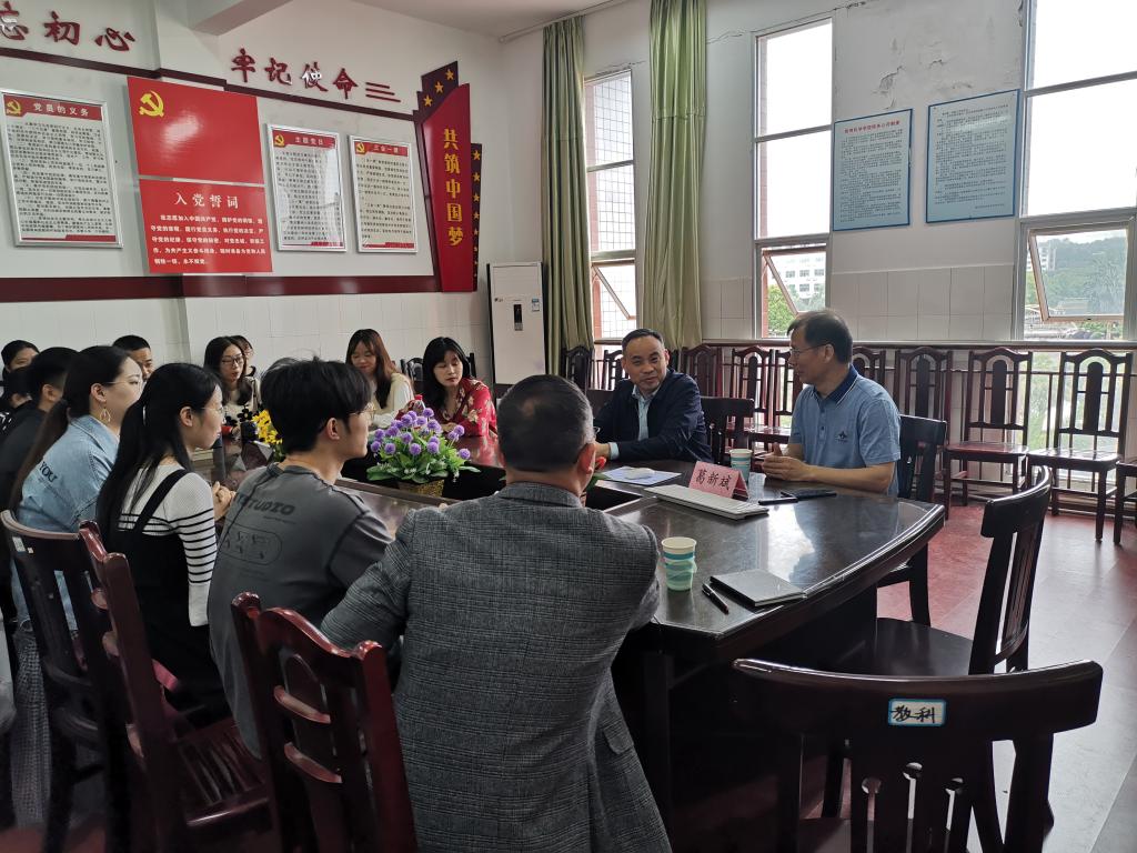 yL23411永利集团官网登录