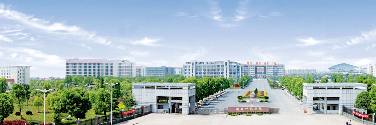 yL23411永利集团官网登录